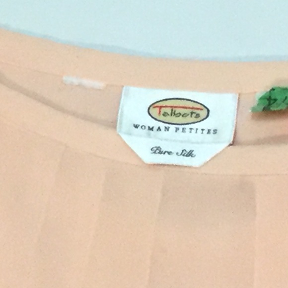 Silk Skirt - Picture 2 of 6